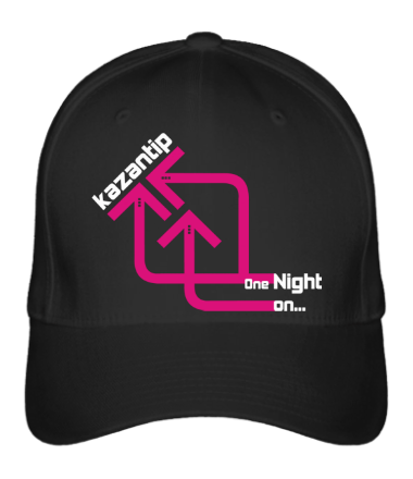 

Бейсболка (кепка) KaZantip 1 Черный