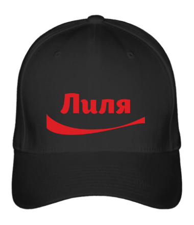 

Бейсболка (кепка) Лиля Черный
