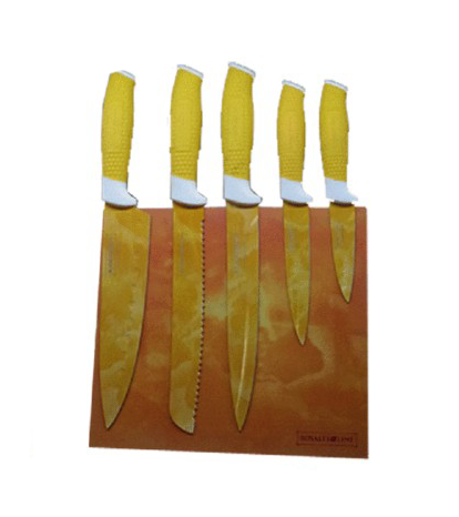 

Набор кухонных ножей Royalty Line RL-MAG5M Yellow
