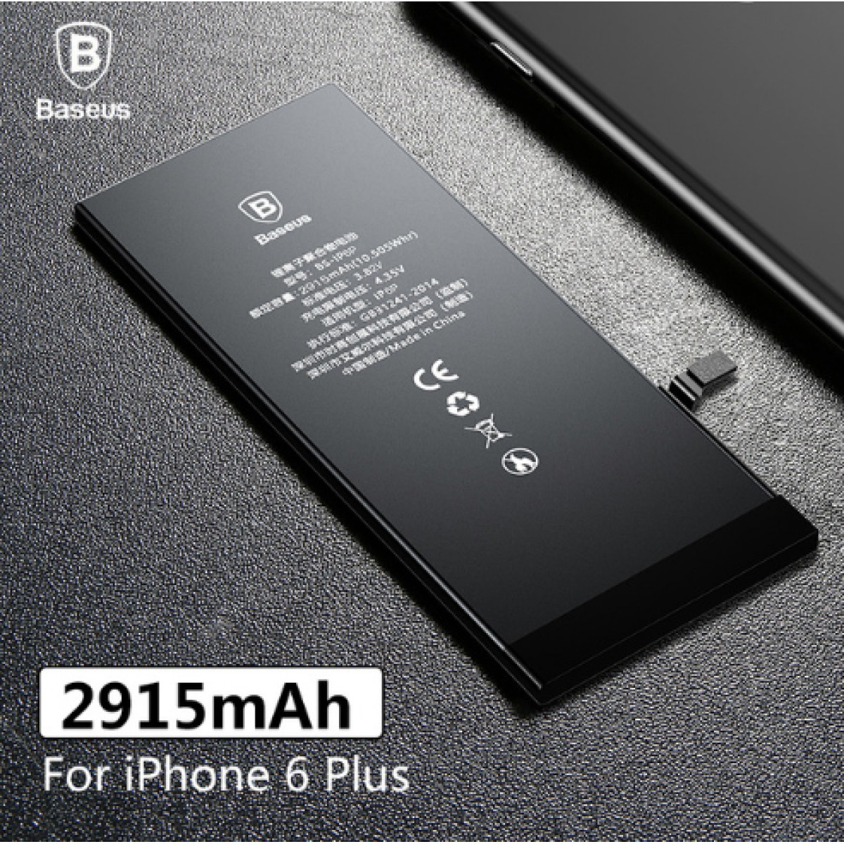 

Аккумулятор Baseus для iPhone 6 Plus