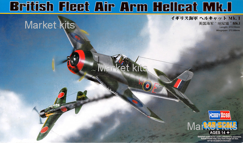 

Сборная пластиковая модель самолета Хеллкэт Mk.I 1:48 Hobby Boss (HB80360)