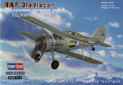 

Истребитель RAF Gladiator 1:72 Hobby Boss (HB80289)