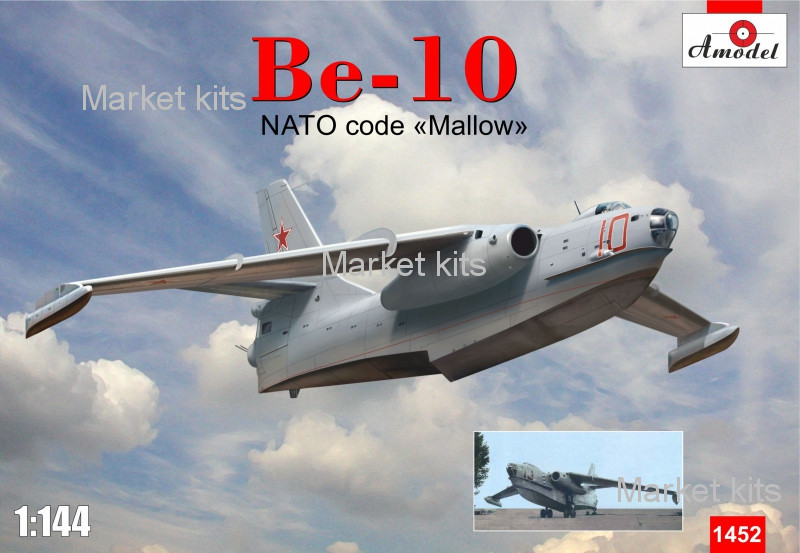 

Гидросамолет Бе-10 1:144 AMODEL (AMO1452)