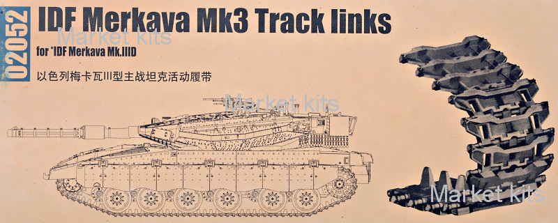 

Траки для израильского танка IDF Merkava Mk3 1:35 TRUMPETER (TR02052)