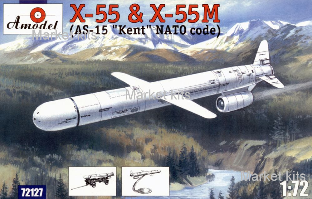 

Стратегическая крылатая ракета Х-55 «AS-15 Kent» 1:72 AMODEL (AMO72127)