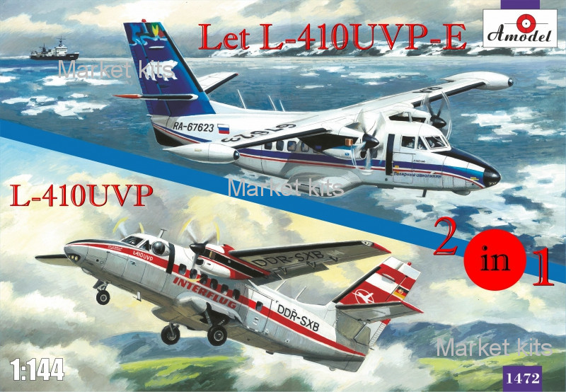 

Самолеты Let L-410UVP-E и L-410UVP (2 модели в комплекте) 1:144 AMODEL (AMO1472)