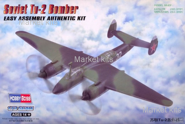 

Бомбардировщик Tу-2 1:72 Hobby Boss (HB80298)