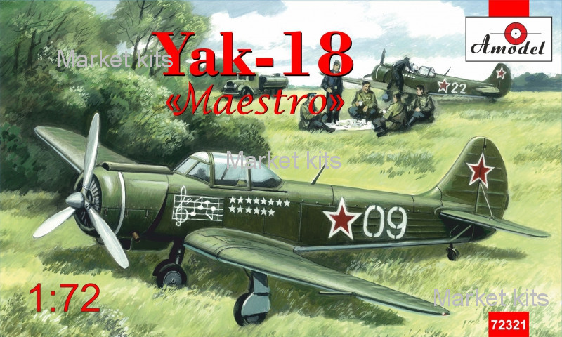 

Учебно-тренировочный самолет Як-18 "Maesto" 1:72 AMODEL (AMO72321)