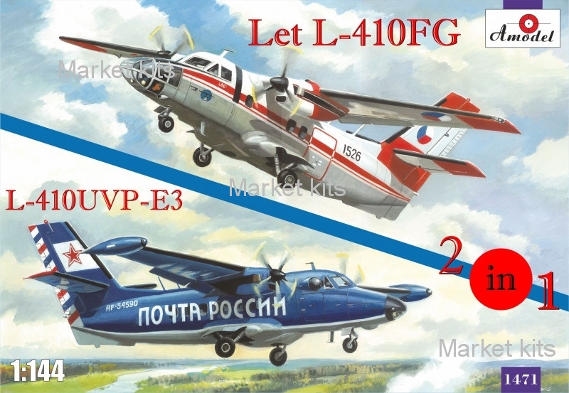 

Самолеты Let L-410FG и L-410UVP-E3 (2 модели в комплекте) 1:144 AMODEL (AMO1471)