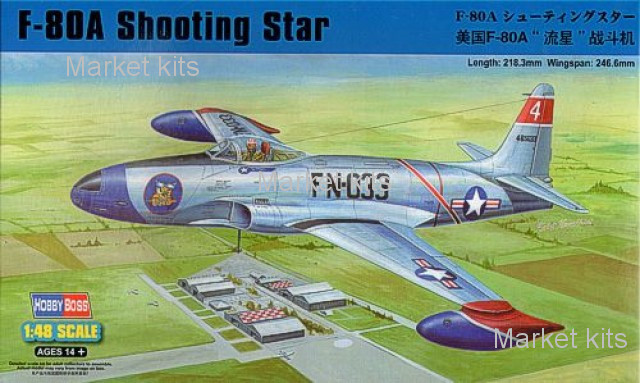 

Истребитель F-80 Шутинг Стар 1:48 Hobby Boss (HB81723)