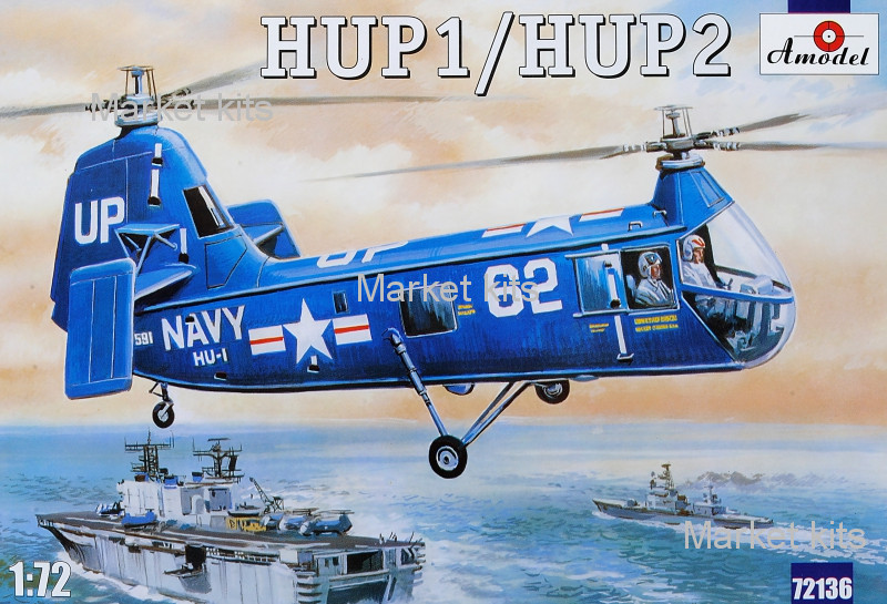 

HUP-1/HUP-2 USAF helicopter 1:72 AMODEL (AMO72136)