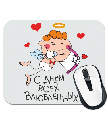 

Коврик для мыши Ты мне нра
