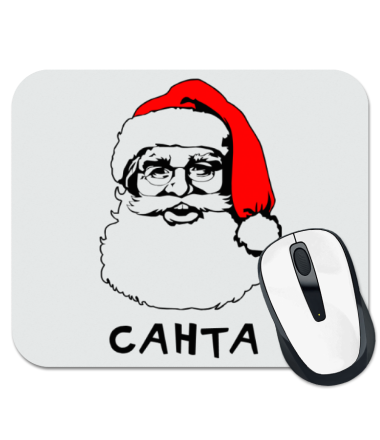 

Коврик для мыши Санта Клаус