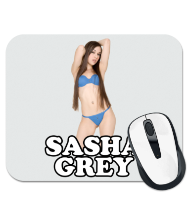 

Коврик для мыши Sasha Grey 1