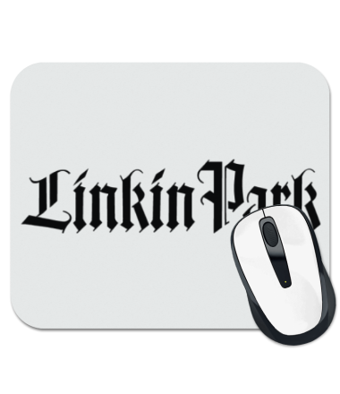 

Коврик для мыши Linkin Park