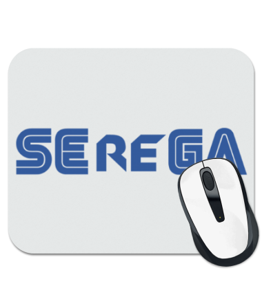 

Коврик для мыши Serega