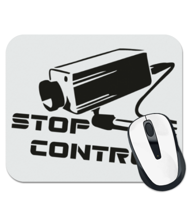 

Коврик для мыши Stop kontrol - хватит контролировать