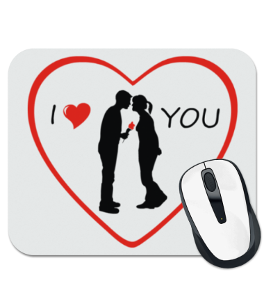 

Коврик для мыши I love you 2