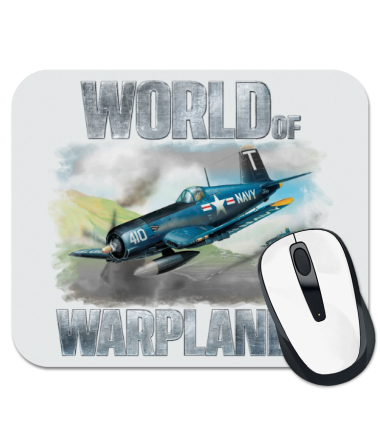 

Коврик для мыши World of Warplanes (1)