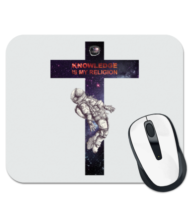

Коврик для мыши Knowledge is my religion 2