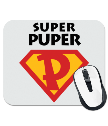 

Коврик для мыши Super puper