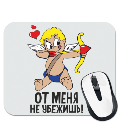 

Коврик для мыши Я ТЕБЯ ЛЮБЛЮ