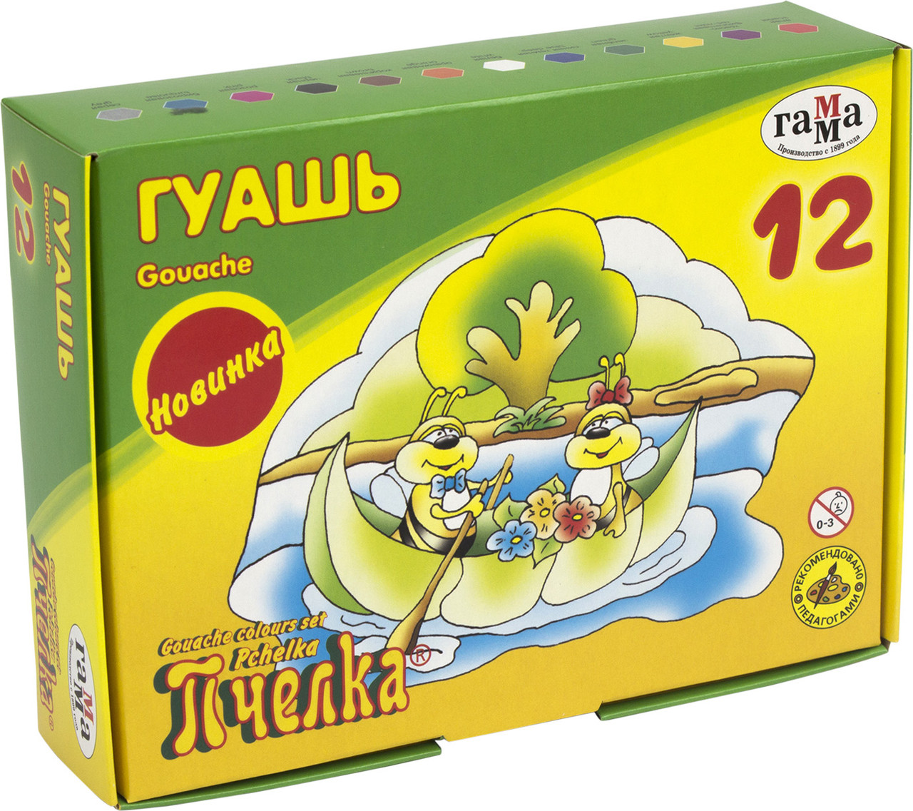 

Гуаш "Гамма" Бджілка 12кольор. 20мл №221014_12(8)