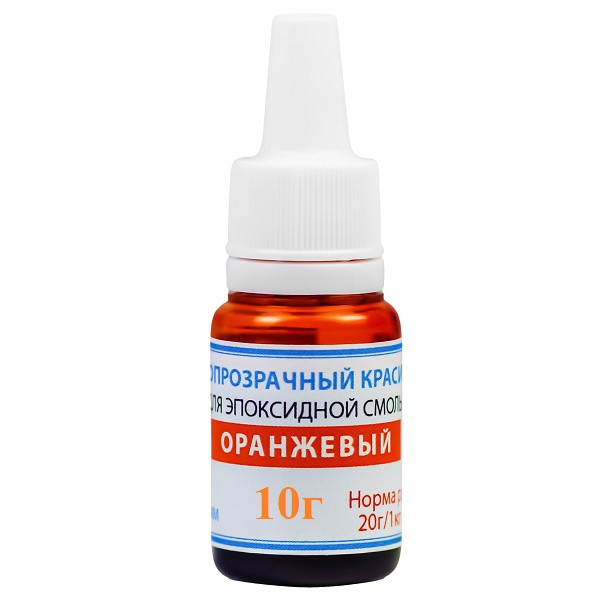 

Светопрозрачный жидкий краситель ТМ Просто и Легко 10 г оранжевый SKL12-223268