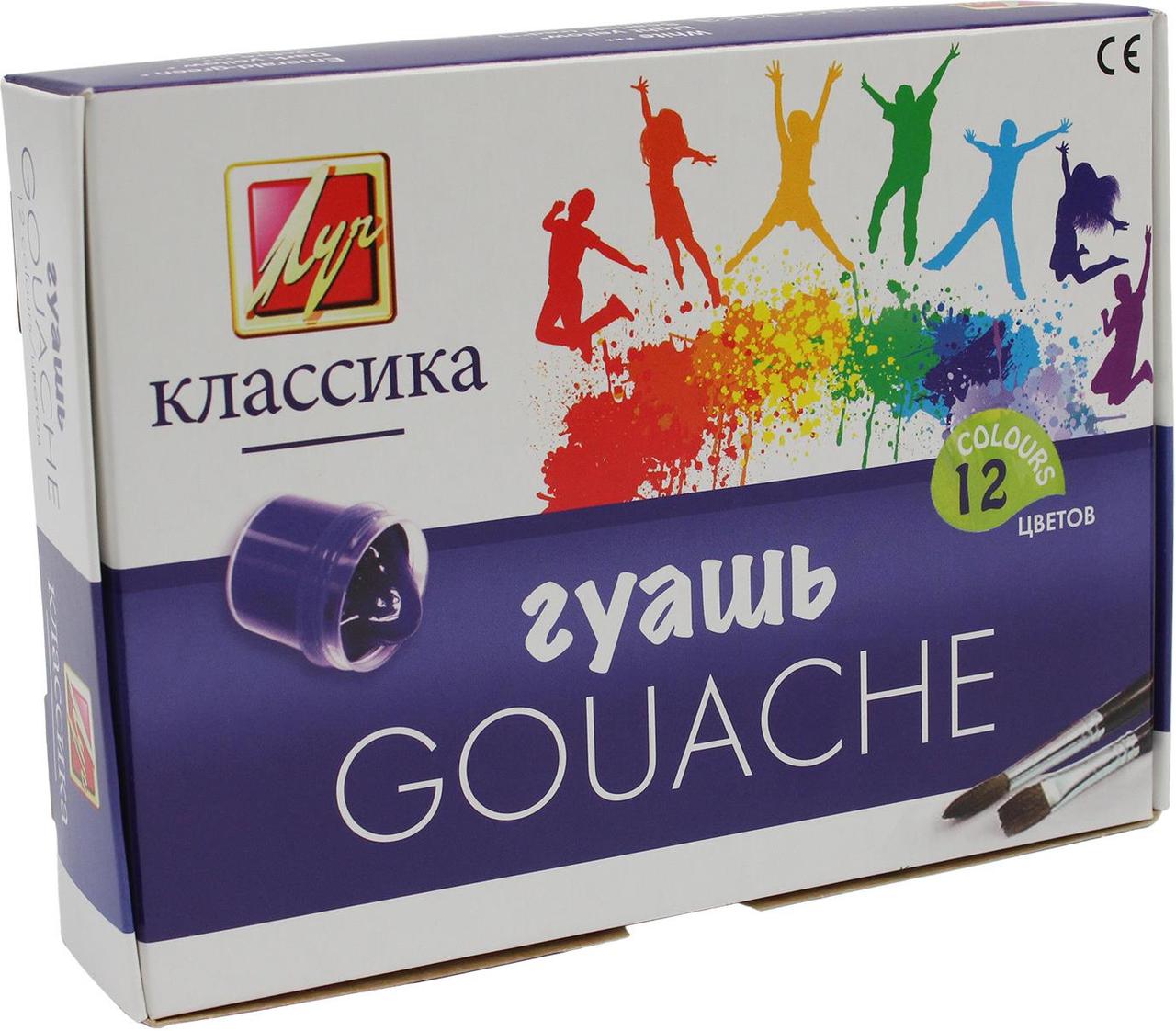 

Гуашеві фарби 12кольор. "Класика" 20мл (310гр) №19С1277-08/Луч/(12)