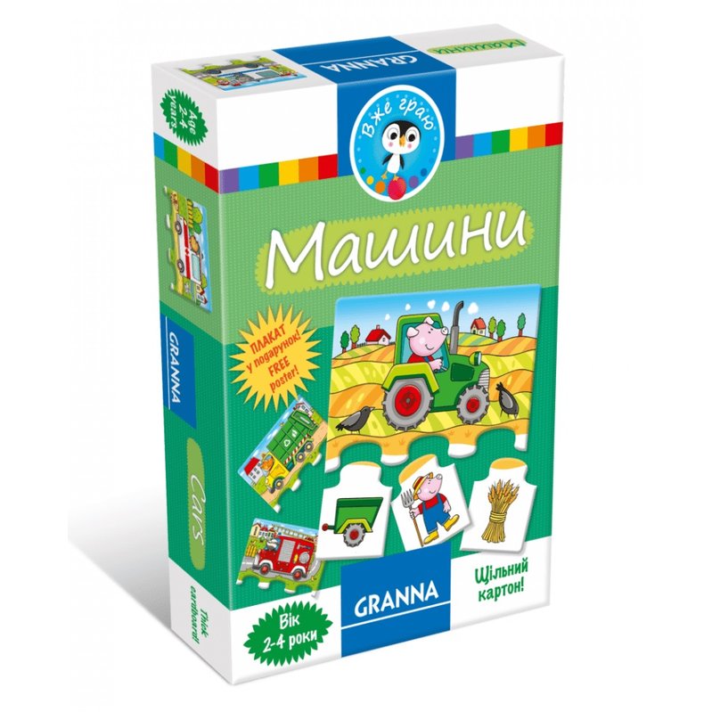

Настольная игра Granna Машины (82067)