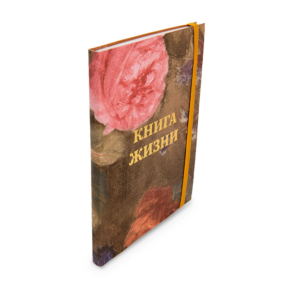 

Книга Жизни Woman Insight "Ренессанс" А5 wi-kj-0025