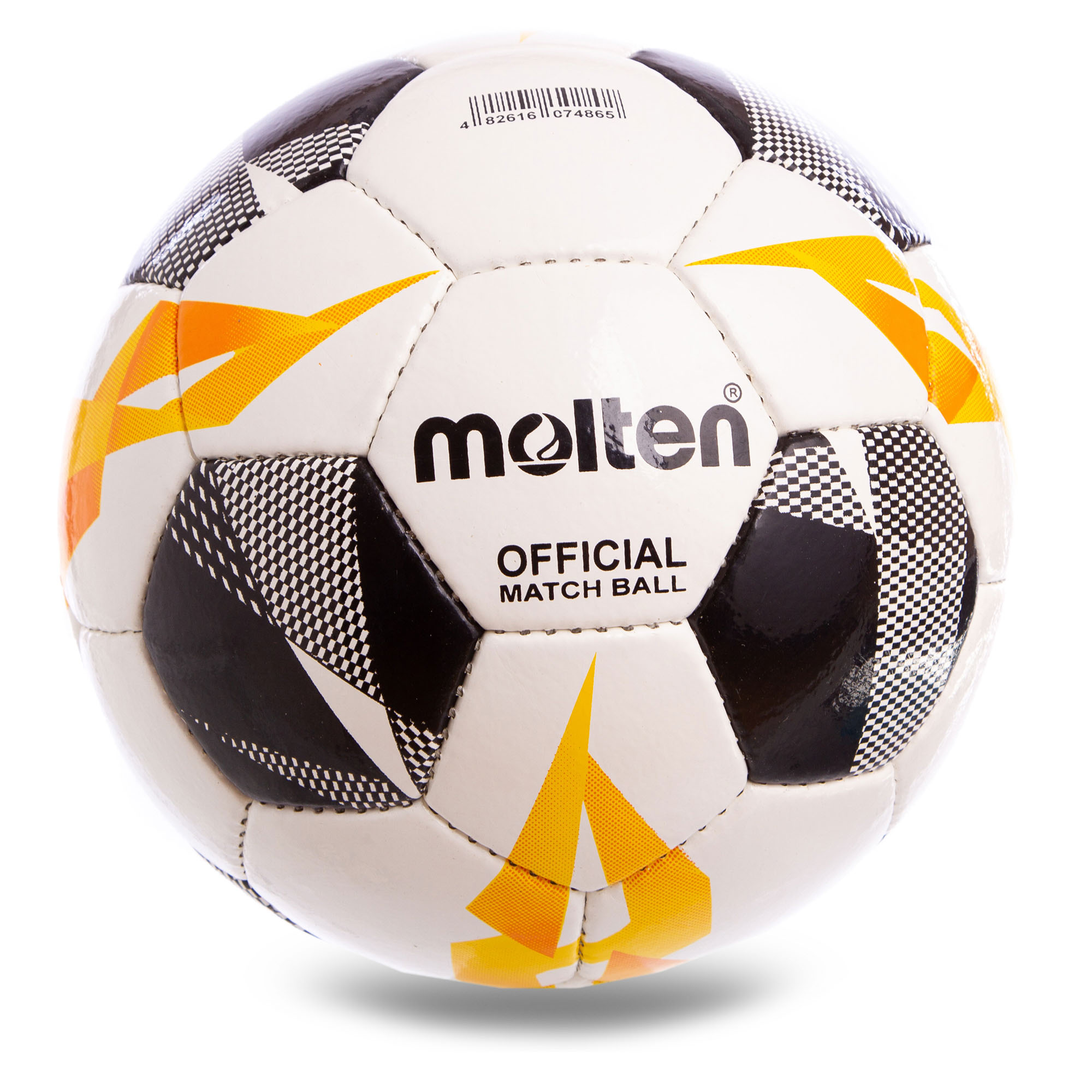

Мяч футбольный №5 Гриппи 5сл. MOLTEN UEFA Europa League 2019-2020 MOL-6-1 /2 (№5, 5 сл., сшит вручную)