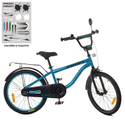 

Велосипед детский PROF1 20д. SY20151 Space