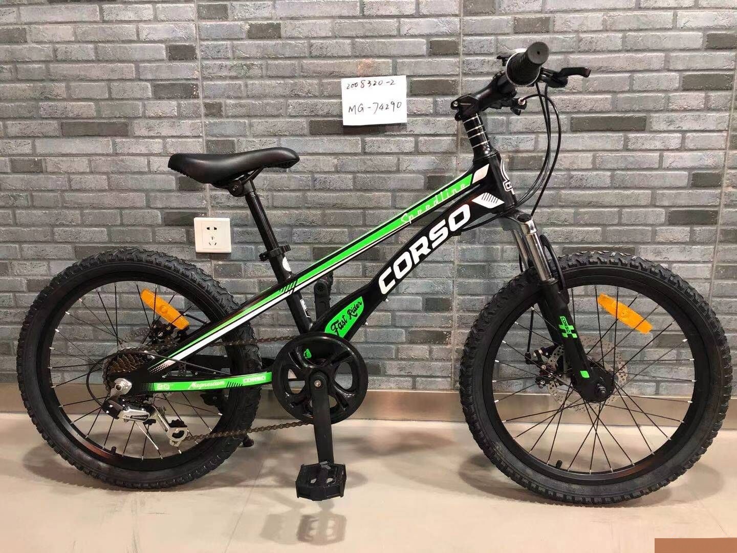 

Детский спортивный велосипед 20’’ Corso «Speedline» MG-74290