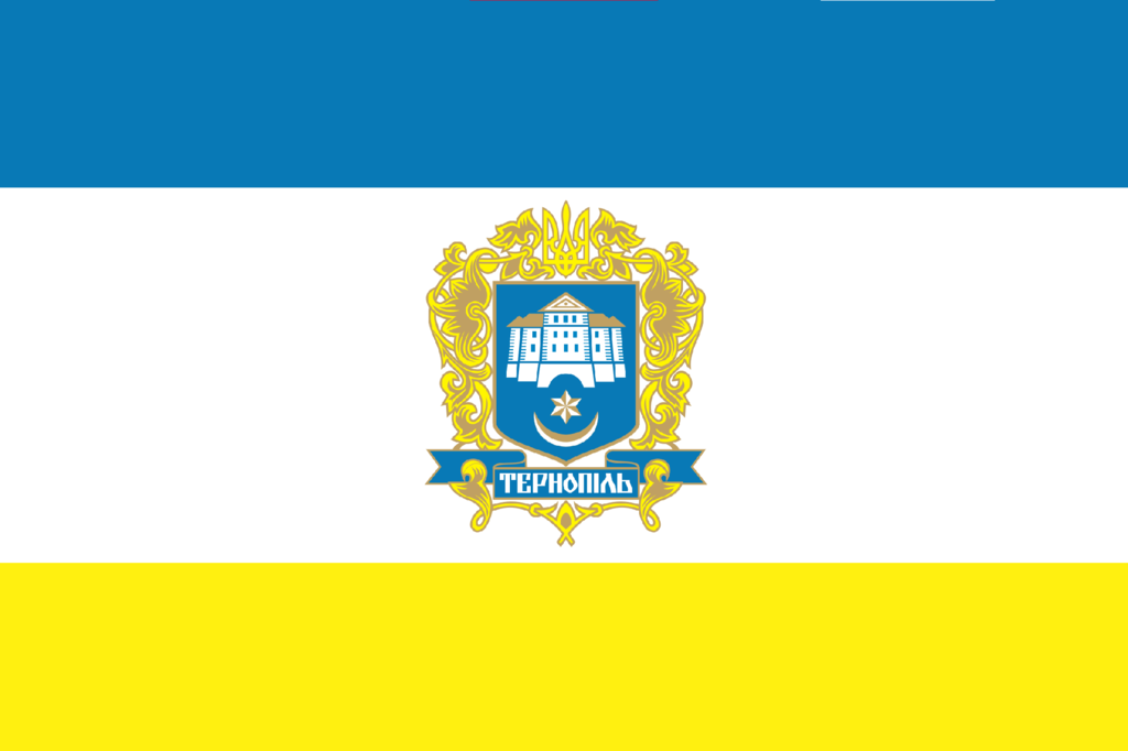 

Флаг Тернополя 90х150см
