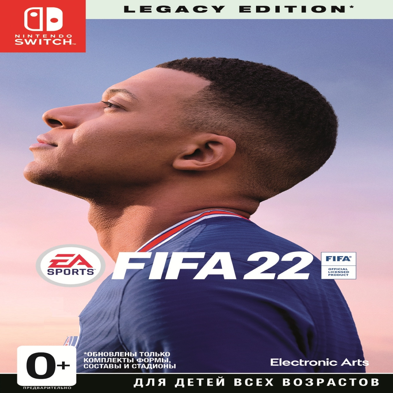 

FIFA 22 Legacy Edition (русская версия) Nintendo Switch