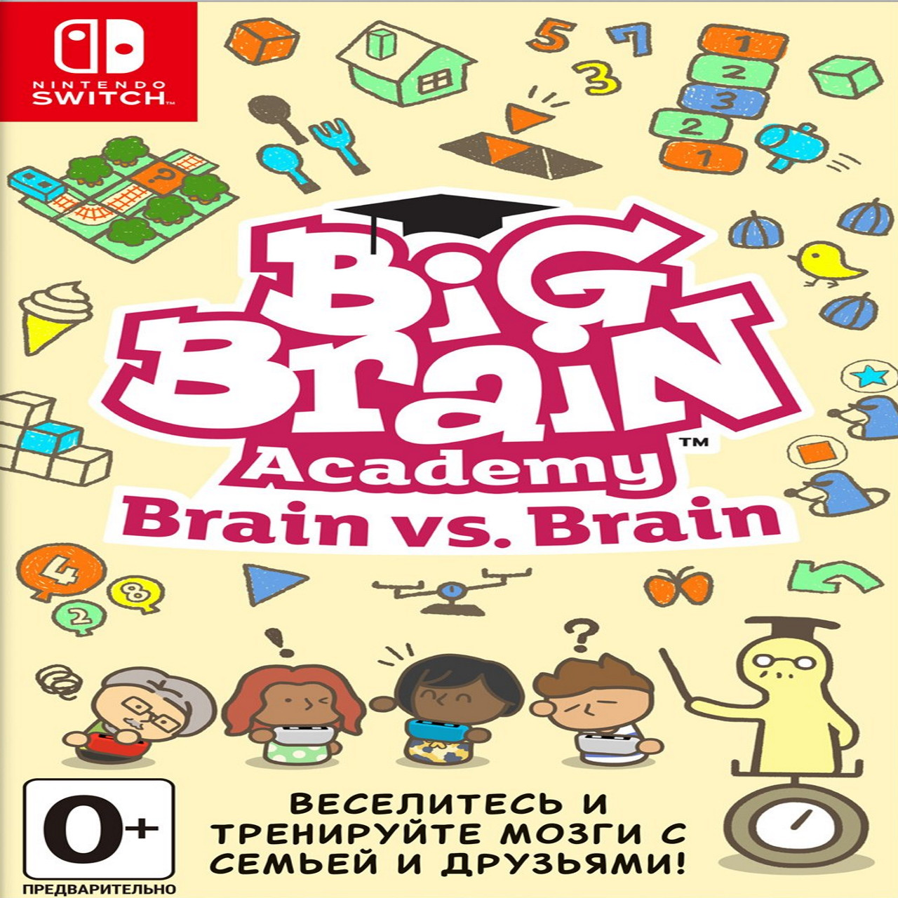 

Big Brain Academy: Brain vs. Brain (русская версия) Nintendo Switch