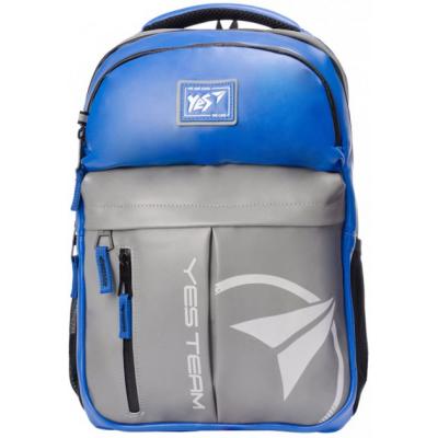 

Рюкзак школьный Yes T-32 Citypack ULTRA синий (558412)