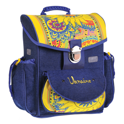 

Рюкзак школьный ZiBi Satchel Solar Ukraine (ZB15.0114UKR)