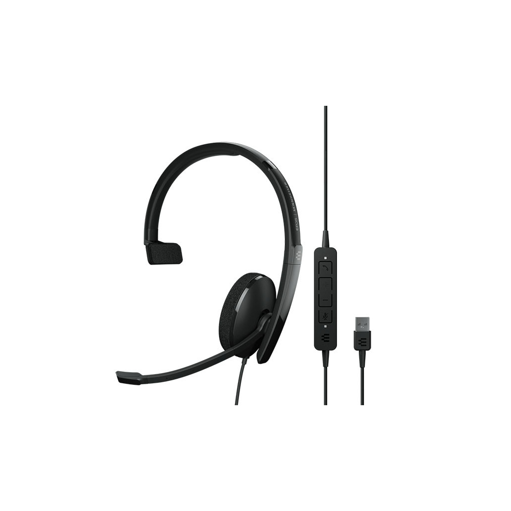 

Наушники Sennheiser Adapt 130 II Mono USB (1000913)