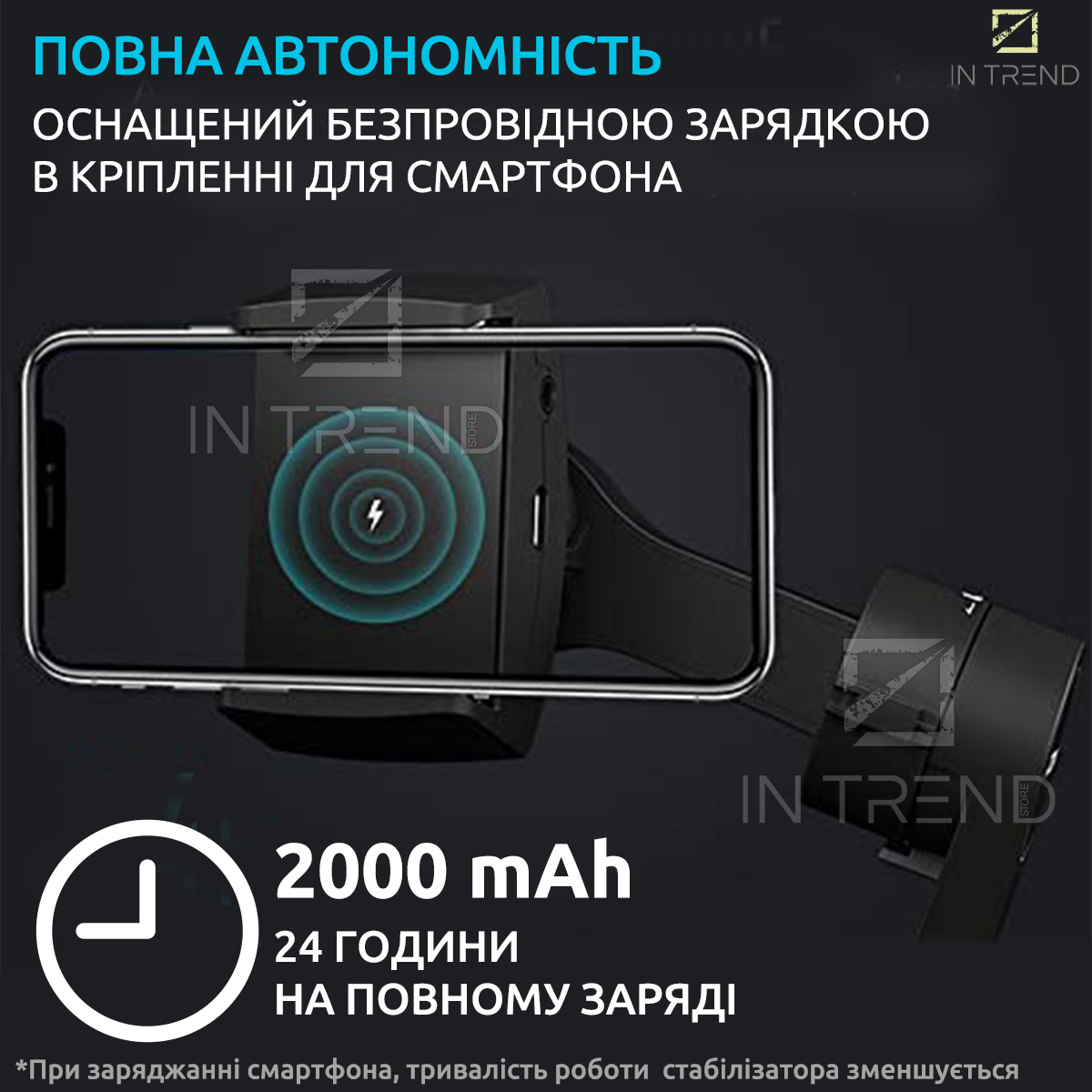 Стедикам для телефона Snoppa Atom Чёрный стабилизатор до 80 мм тренога с  Bluetooth подключением – фото, отзывы, характеристики в интернет-магазине  ROZETKA от продавца: InTrend | Купить в Украине: Киеве, Харькове, Днепре,  Одессе,