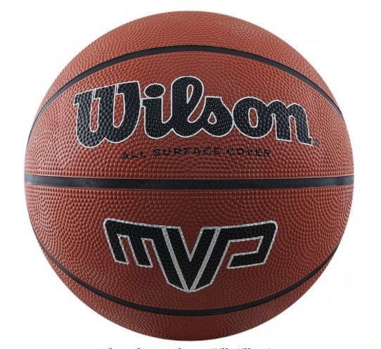 

Мяч баскетбольный Wilson MVP WTB1419XB07 №7 Коричневый (4039)