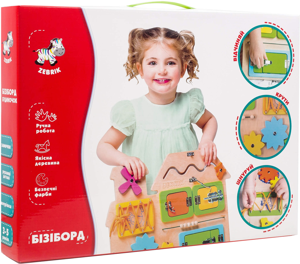 

Бизиборд Vladi Toys Домики (укр) (ZB3001-02) (4820195056967)