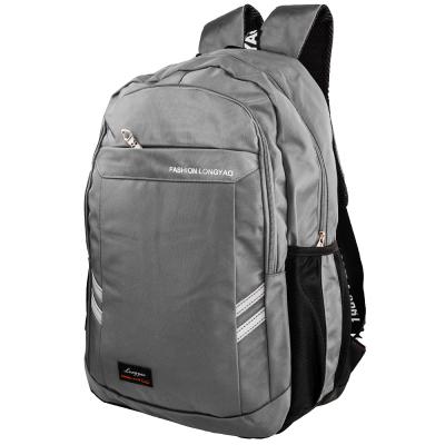 

Рюкзак спортивный Valiria Fashion 3DETBH8192-9
