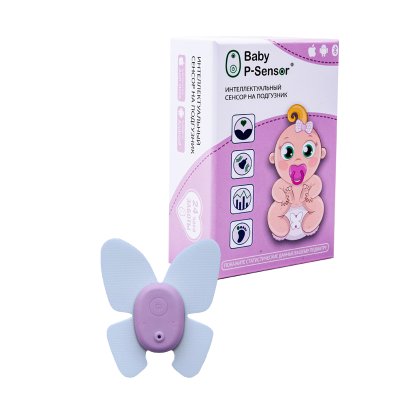 

Интеллектуальный сенсор для подгузников "Baby P-Sensor" розовый