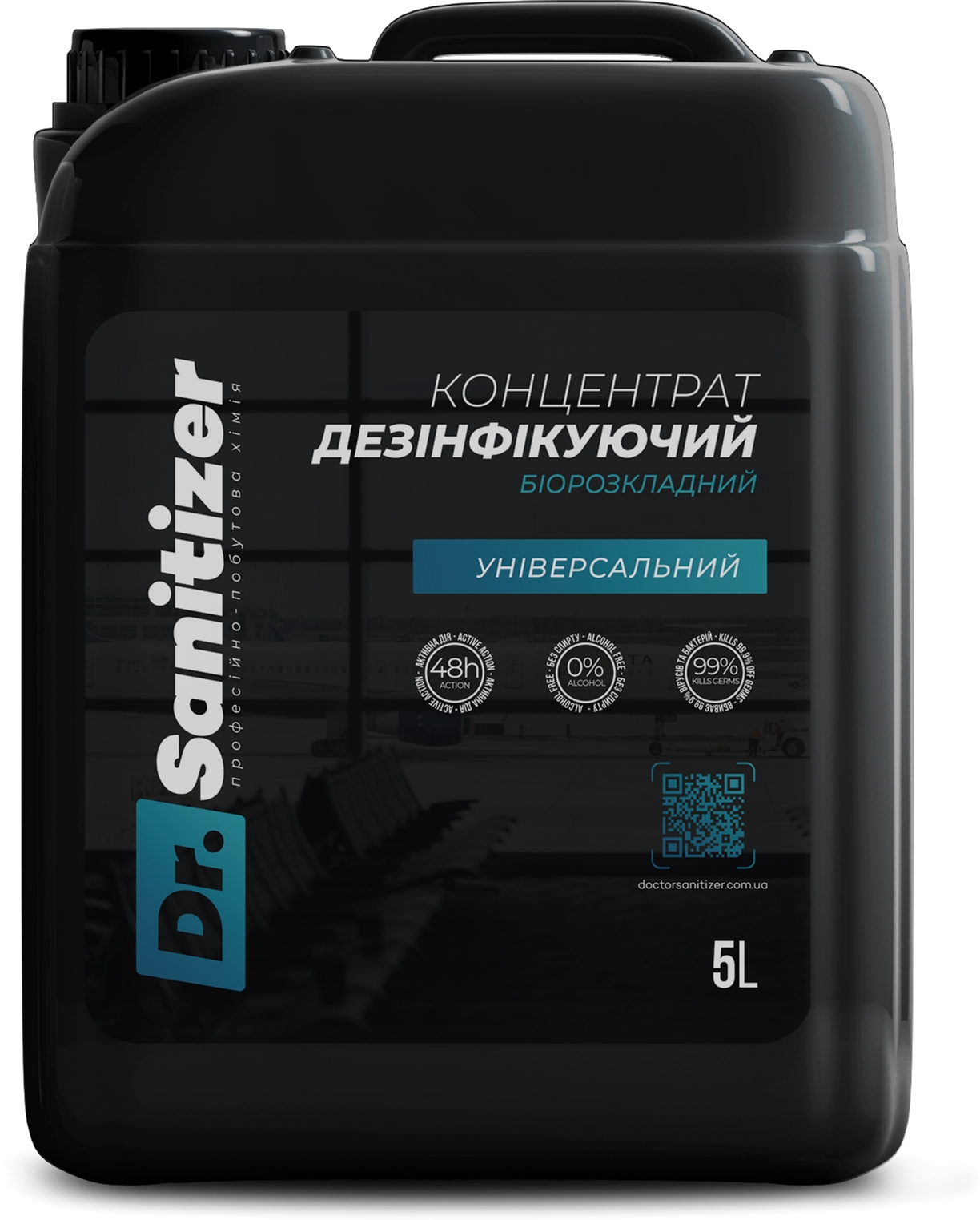 

Концентрат дезинфицирующий Dr. Sanitizer Universal 5 л
