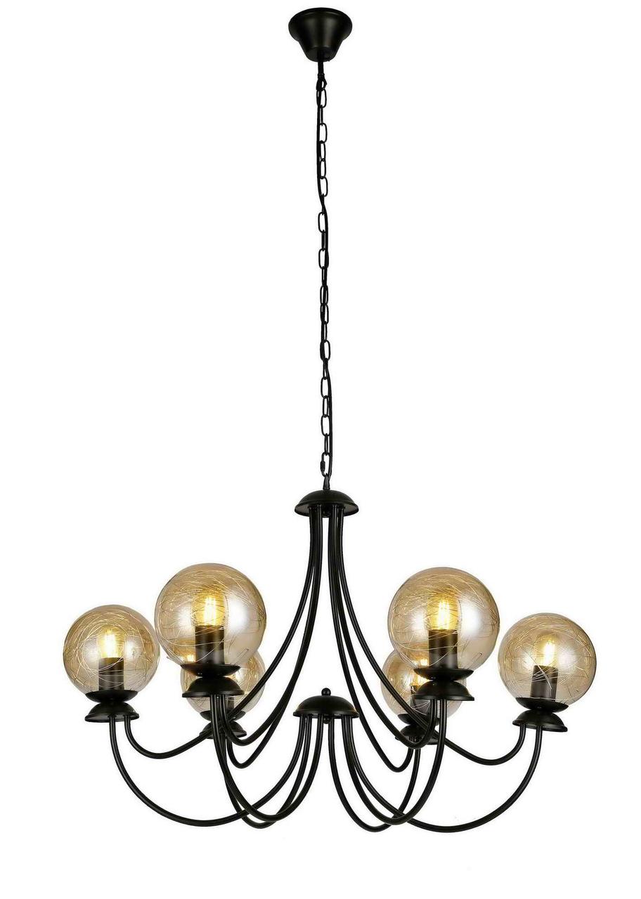 

Люстра лофт молекула Levistella 756PR0031-6 BK+BR