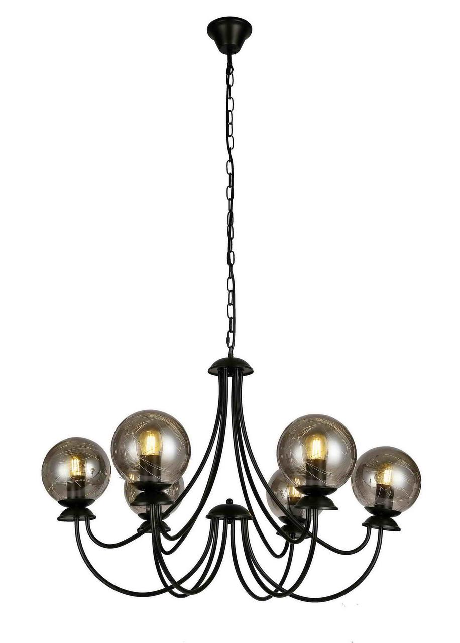 

Люстра лофт молекула Levistella 756PR0031-6 BK+BK
