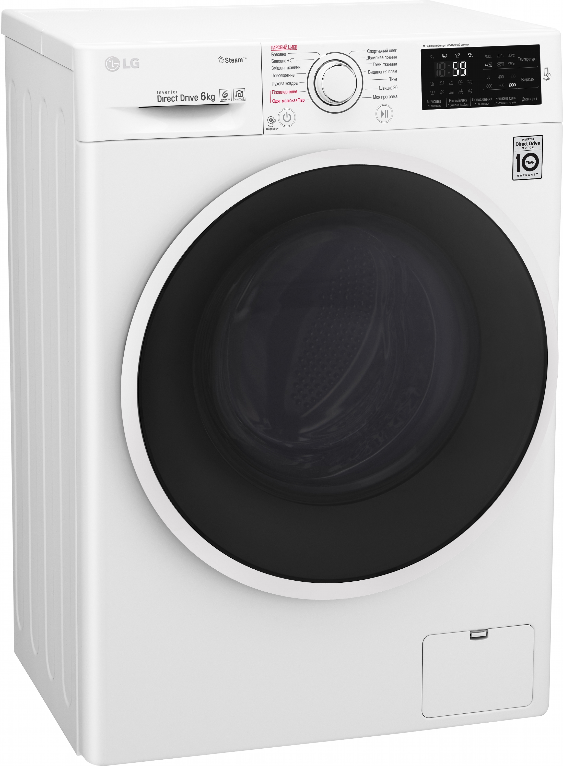 

Стиральная машина узкая LG F0J6NS0W