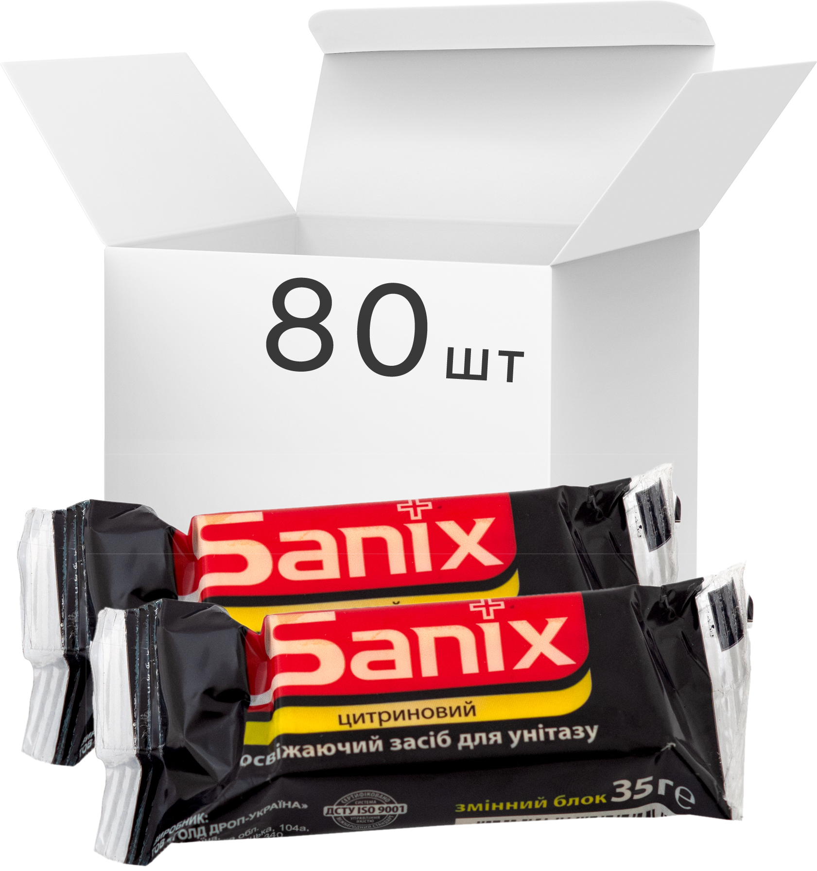 

Упаковка освежающих средств для унитазов Sanix Цитриновых 35 г х 80 шт